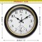 Infinity Instruments Classic Gold Trim Indoor/Outdoor Clock 20304BG-4553 - alternate 5